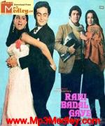 Rahi Badal Gaye 1985
